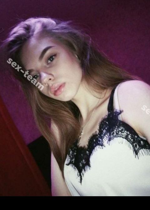 Самира